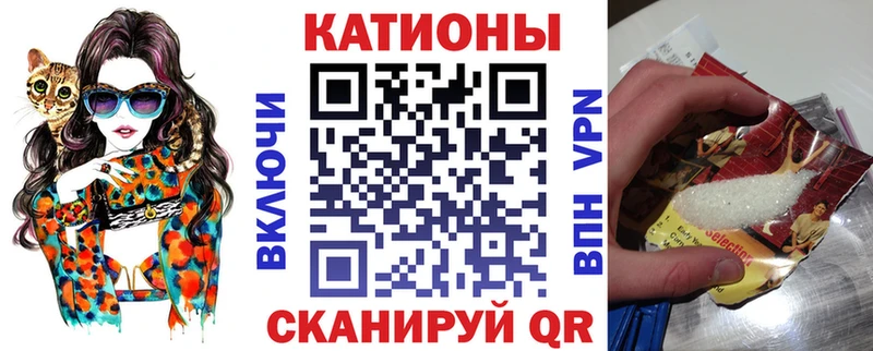 Все наркотики Белово ГАШИШ  Кокаин  АМФ  Alpha-PVP  Конопля  МЕФ 