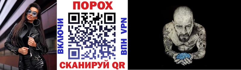 АМФЕТАМИН 98%  ссылка на мегу ТОР  Белово 