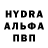 Амфетамин VHQ Israel Johnson