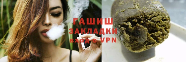 прущие грибы Балабаново