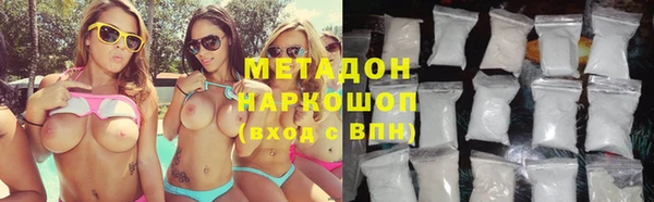 гашик Балахна