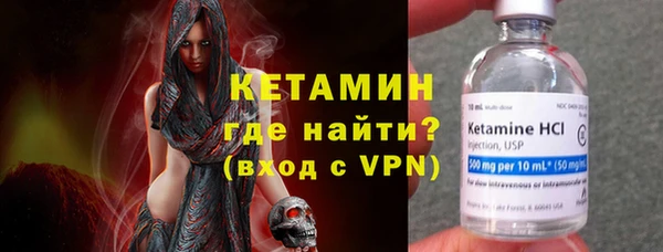 гашик Балахна