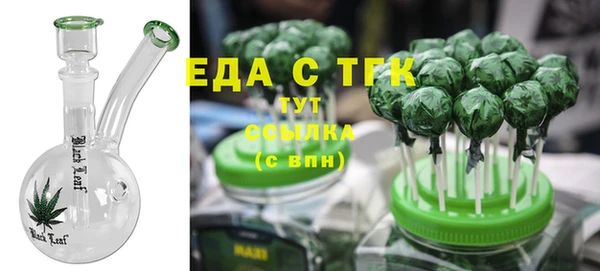 дурь Баксан