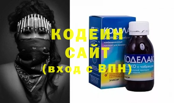 дурь Баксан