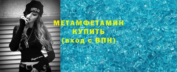 2c-b Сафоново