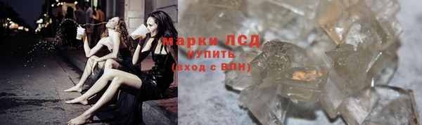 дурь Баксан