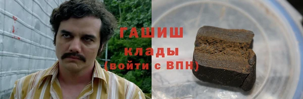 дурь Баксан
