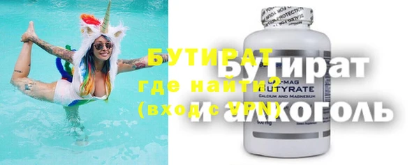 дурь Баксан