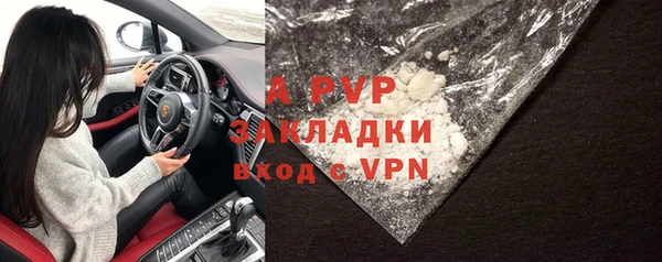 дурь Баксан