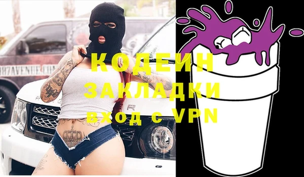 дурь Баксан