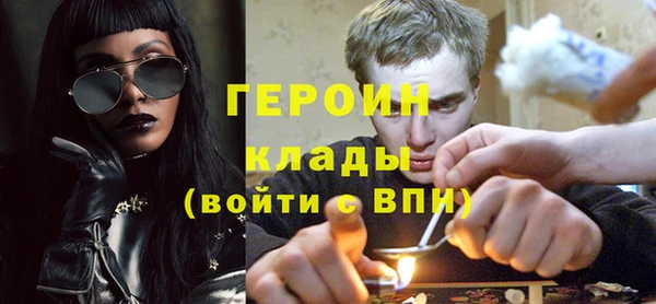 дурь Баксан