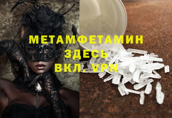 дурь Баксан