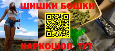 СК Балашиха