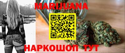 марки nbome Балахна