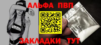 СК Балашиха