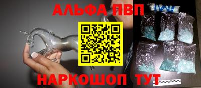 СК Балашиха