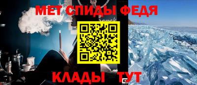 СК Балашиха