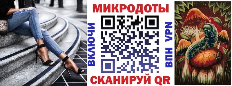 Псилоцибиновые грибы Cubensis  наркошоп  Белово 